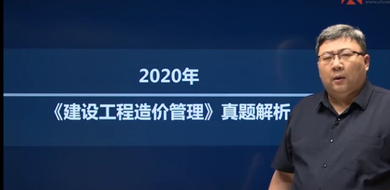 2021һʦ,,,,˺