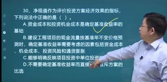 2021һʦ,,쿡,,Ϊ