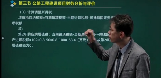 2021һʦ,ͨ,Դ,,н