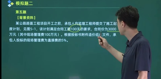 2021һʦ,ͨ,Դ,ģ,L