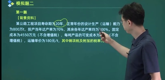 2021һʦ,ͨ,Դ,ģ,L