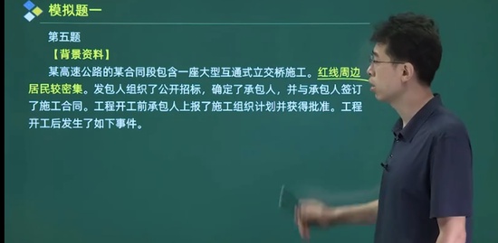 2021һʦ,ͨ,Դ,ģ,L