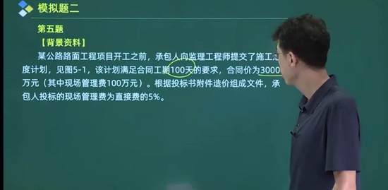 2021һʦ,ͨ,Դ,ģ,L