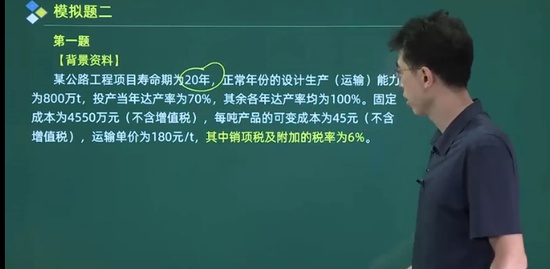 2021һʦ,ͨ,Դ,ģ,L