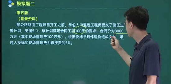 2021һʦ,ͨ,Դ,ϰ,L