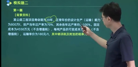 2021һʦ,ͨ,Դ,ϰ,L