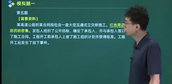 2021һʦ,ͨ,Դ,ϰ,L