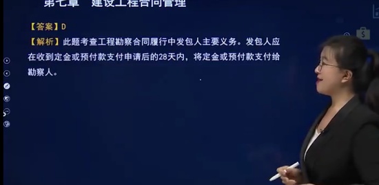2021мʦ,,ż,ϰ,Ϊ