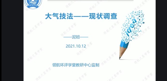 2022ʦ,,Զ,,캽