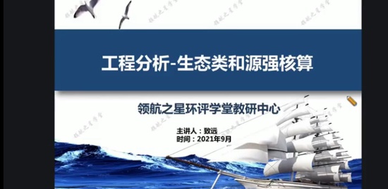 2022ʦ,,Զ,,캽