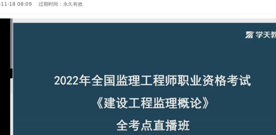 2022ʦ,,,,ѧT
