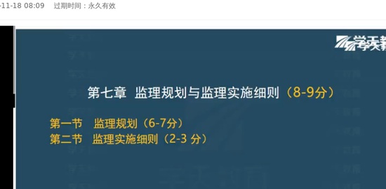 2022ʦ,,,,ѧT