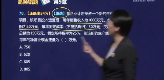 2021мʦ,,ﾧ,ְ,233