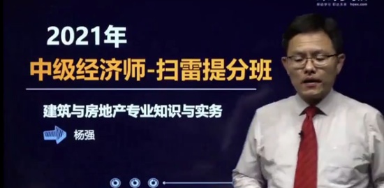 2021мʦ,,ǿ,ְ,233