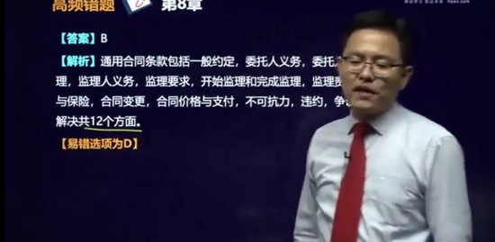 2021мʦ,,ǿ,ְ,233