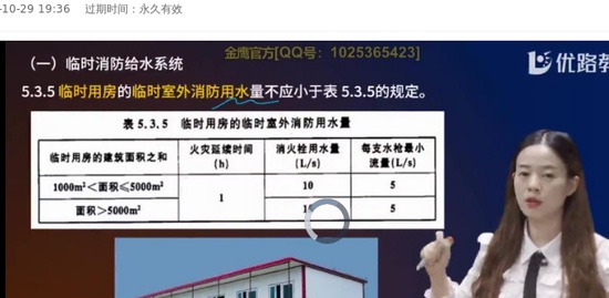 2021ʦ,ۺ,ʦ,,L