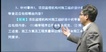 2022ʦ--˫--H򣨹41Ƶ+塿