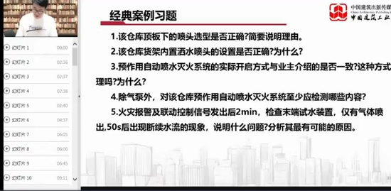 2021ʦ,,,ϰ,