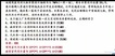 2021ʦ---Ԥ-2333Ƶ+塿