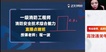 2021ʦ-ۺ-һ-Ѻ-Ϊ9Ƶ+塿