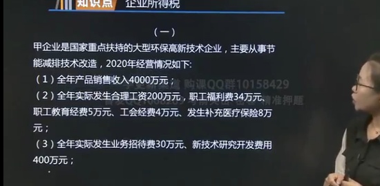 2021мʦ,,,,H
