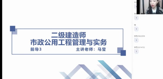 2022ʦ,,Ө,ǰ,X