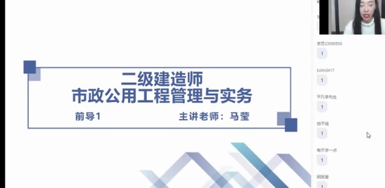 2022ʦ,,Ө,ǰ,X