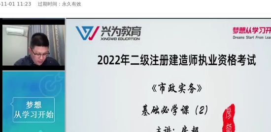 2022ʦ,,,,Ϊ
