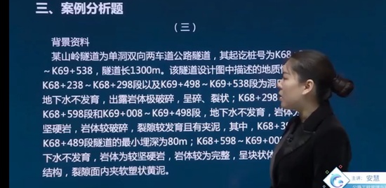 2022ʦ,·,,ѧ,˼ά