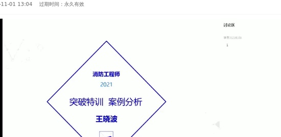 2021ʦ,,,̰,X