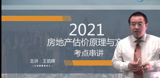 2021ʦ,,ӻ,ǿ,233