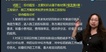 2021һʦ--½--Gȫ9Ƶ+塿