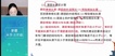 2021һʦ--ż-ǿ-Ϊ16Ƶ+塿