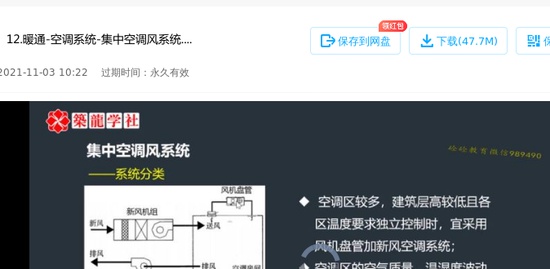 2022ʦ,ṹ,,,ѧ