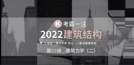 2022һʦ,ṹ,Ѽ,,һע