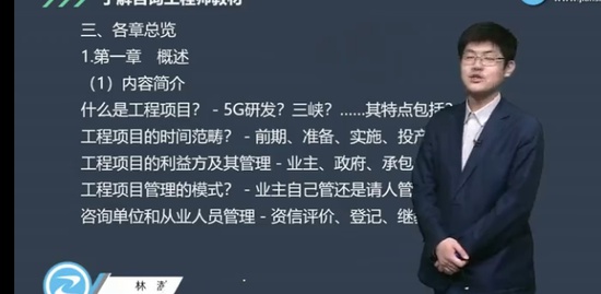 2022ѯʦ,,,Ԥϰ,G