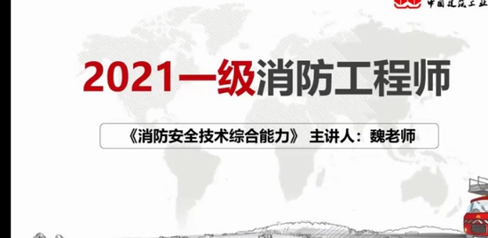 2021ʦ,ۺ,κʦ,ٿ,