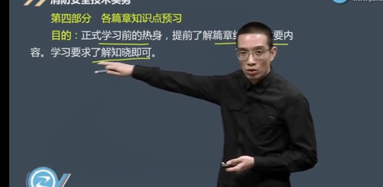 2021ʦ,ʵ,ŵ,Ԥϰ,Ϊ