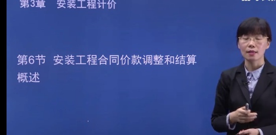 2021ʦ,װ,,վ,ѧT