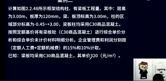 2021ʦ,,ʦ,㶫ѵ,L