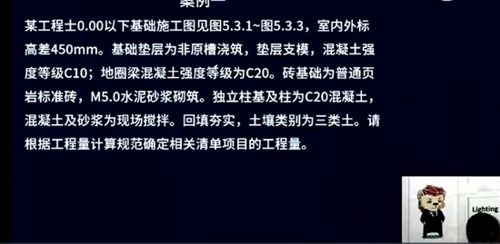 2021ʦ,,ʦ,㶫ѵ,L
