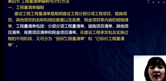 2021ʦ,,ʦ,,233