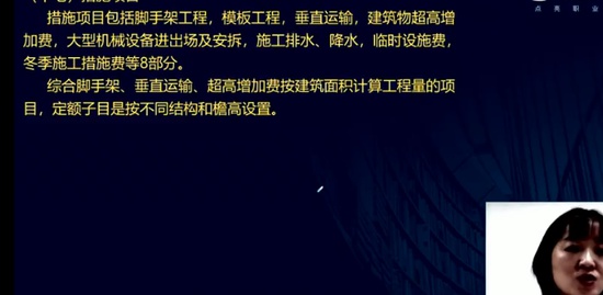2021ʦ,,ʦ,,233