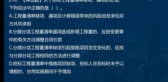 2021ʦ,,ʦ,ϰ,L