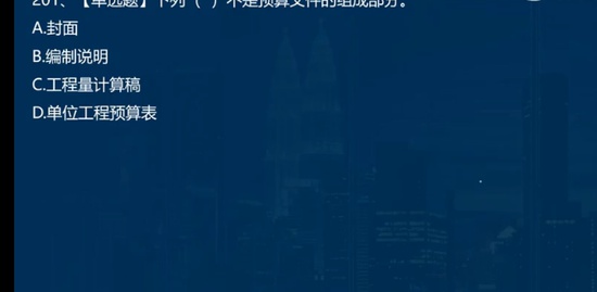 2021ʦ,,ʦ,ϰ,L