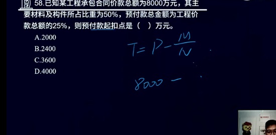 2021ʦ,,ʦ,㶫ѵ,L