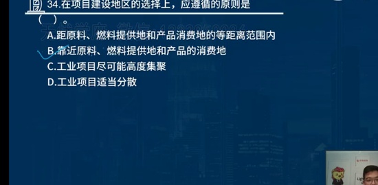 2021ʦ,,ʦ,㶫ѵ,L