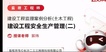 2022ʦ----23334Ƶ+塿