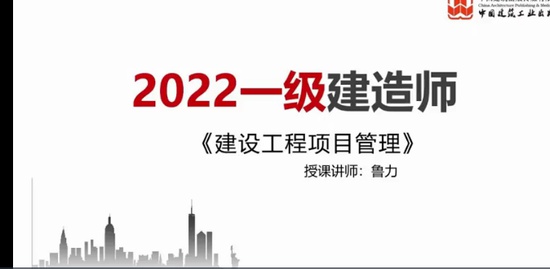 2022һʦ,,³,,