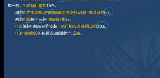 2021ʦ,װ,ʦ,,L
